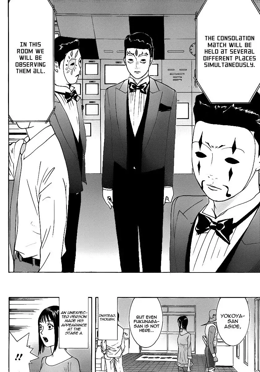 Liar Game Chapter 139 22